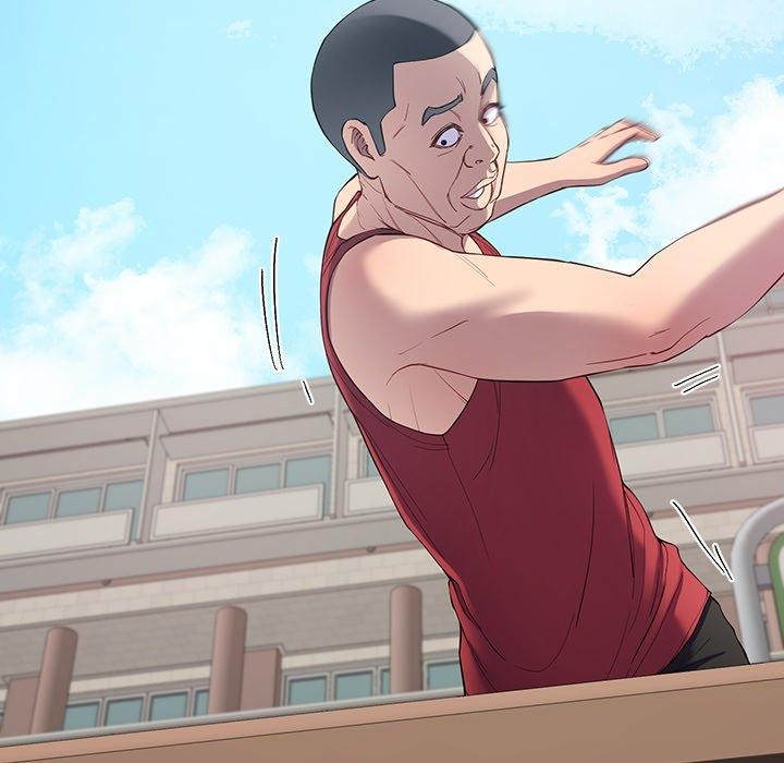后宫之王，第11話，第 84 页