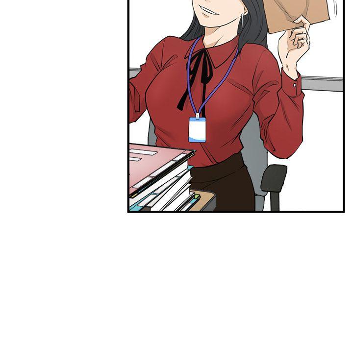 35岁姜武烈，第47话，第 11 页