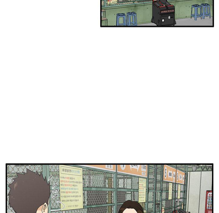 35岁姜武烈，第47话，第 64 页