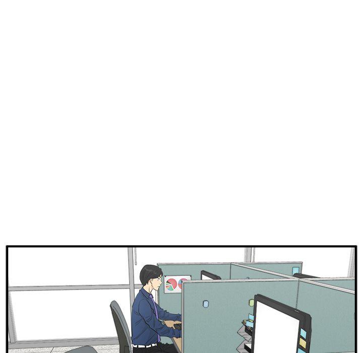35岁姜武烈，第47话，第 15 页