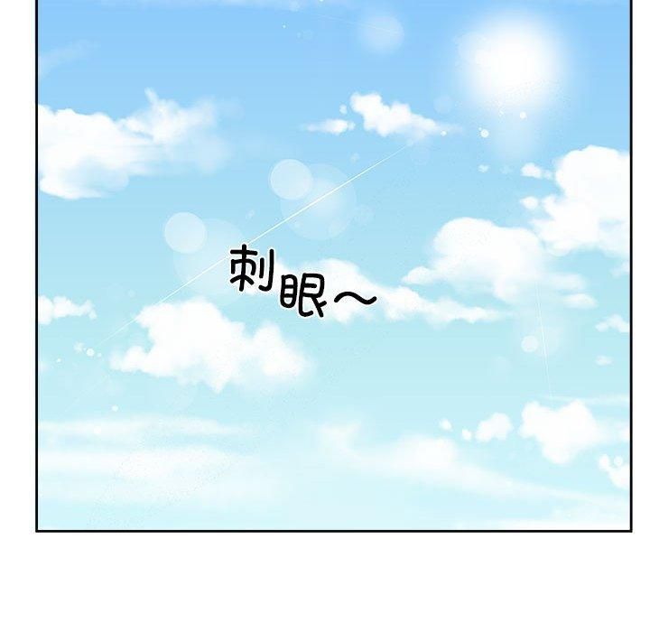 回归单身的继女，第1話，第 22 页