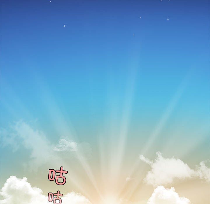 夜之花，第2話，第 64 页