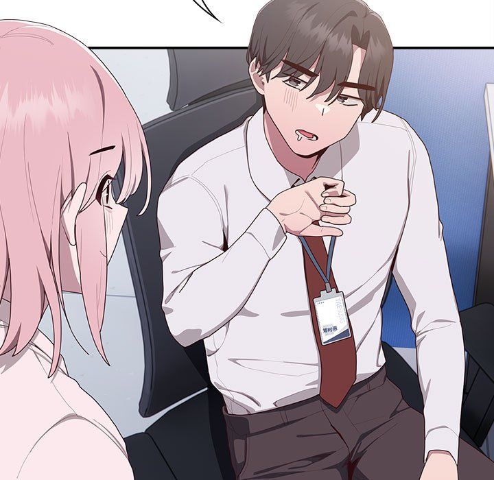 大企业里的小秘密，第2話，第 103 页