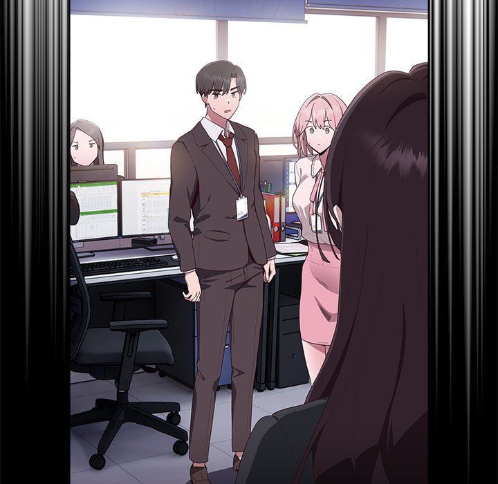大企业里的小秘密，第2話，第 265 页