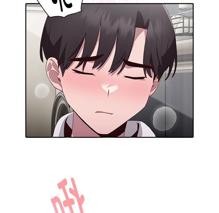 大企业里的小秘密，第3話，第 190 页