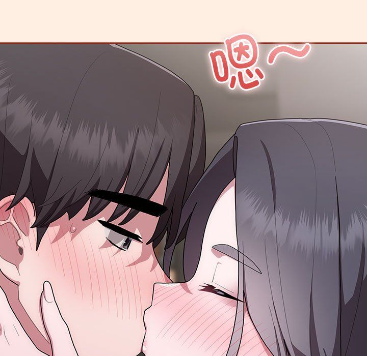 大企业里的小秘密，第4話，第 69 页
