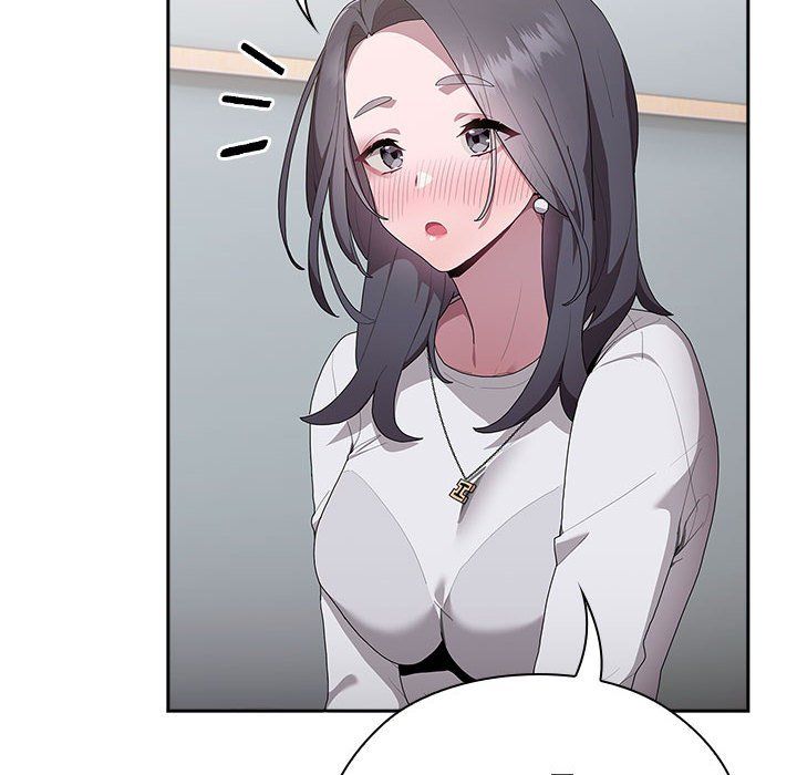 大企业里的小秘密，第4話，第 28 页