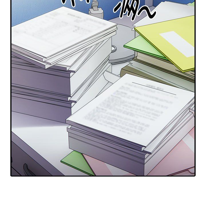 大企业里的小秘密，第6話，第 103 页