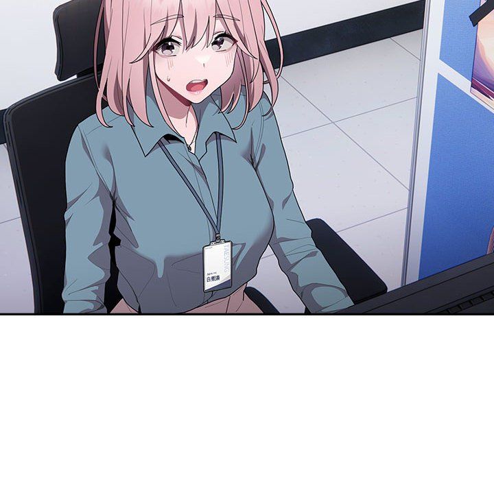 大企业里的小秘密，第6話，第 40 页