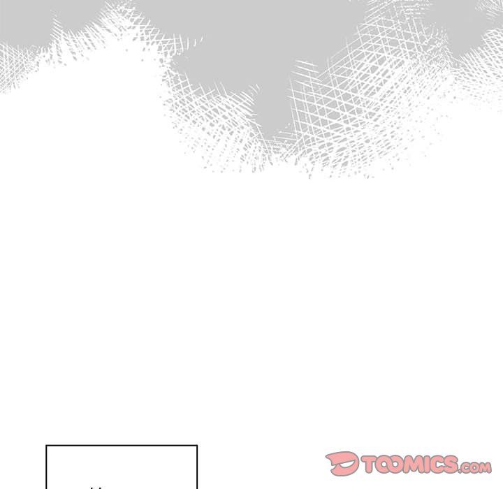 大企业里的小秘密，第6話，第 84 页