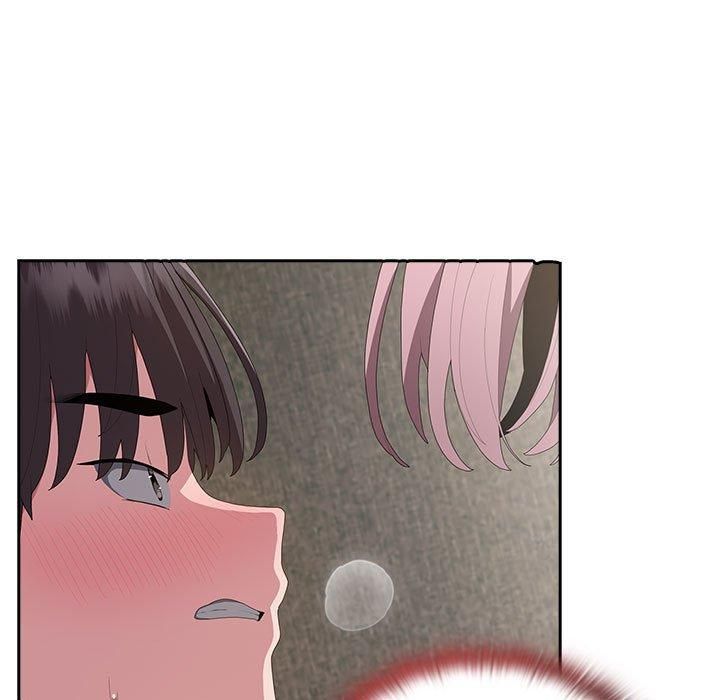 大企业里的小秘密，第9話，第 5 页