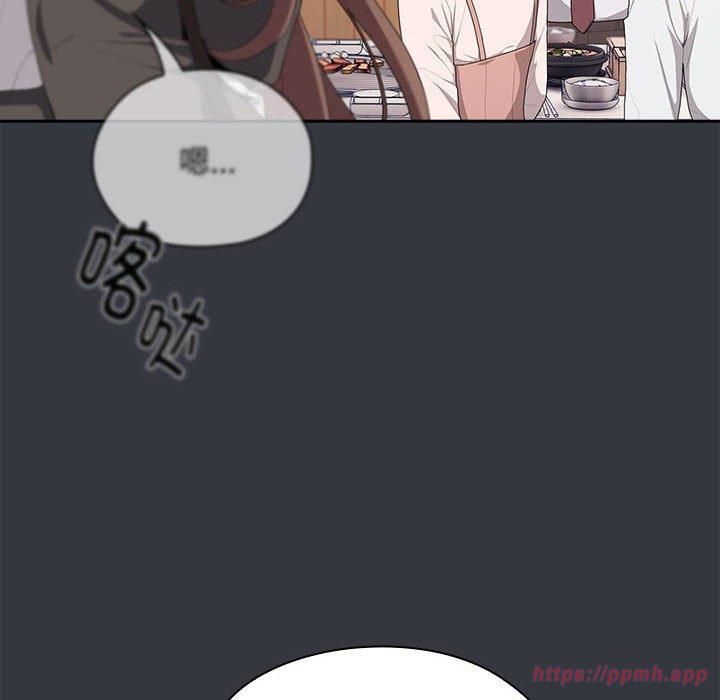 大企业里的小秘密，第9話，第 60 页