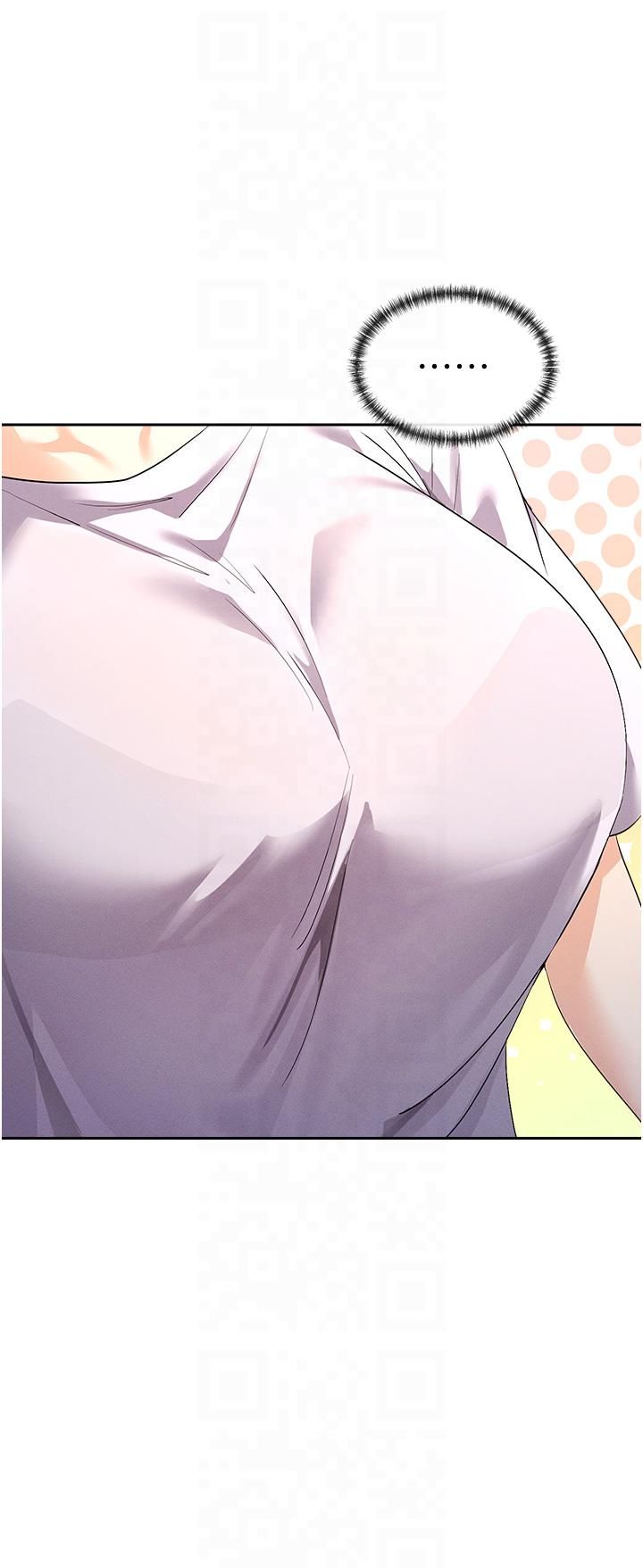 女神都在看這些?，第1話-馴養人氣女神，第 64 页