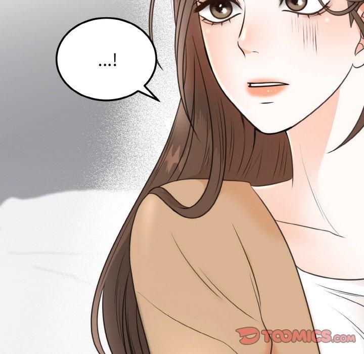 婚姻束缚，第4話，第 12 页