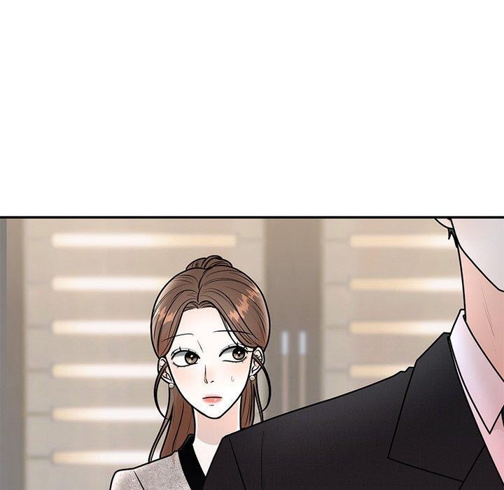 婚姻束缚，第9話，第 8 页