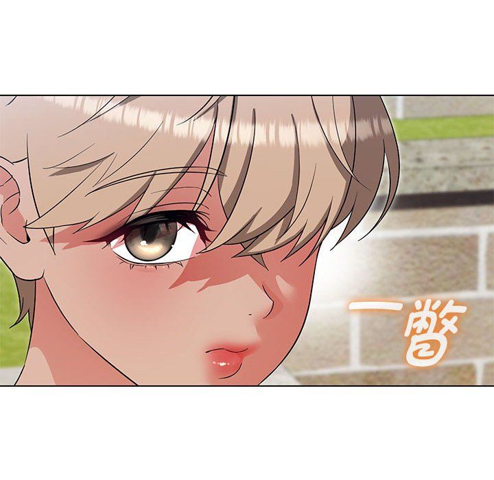 嫁入豪门的老师，第25話，第 22 页