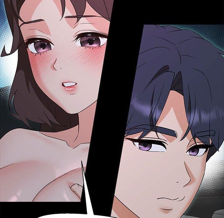 嫁入豪门的老师，第32話，第 12 页