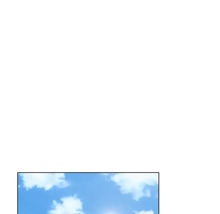 寻找初恋，第9話，第 84 页