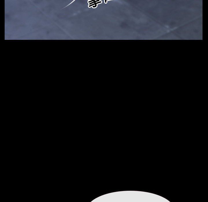 寻找初恋，第17話，第 65 页