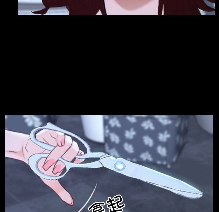 寻找初恋，第17話，第 64 页