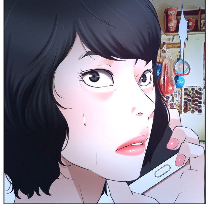 寻找初恋，第20話，第 69 页