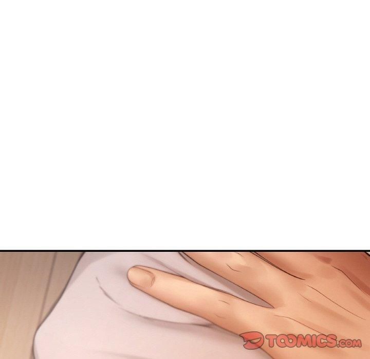 居委会的秘密，第3話，第 84 页