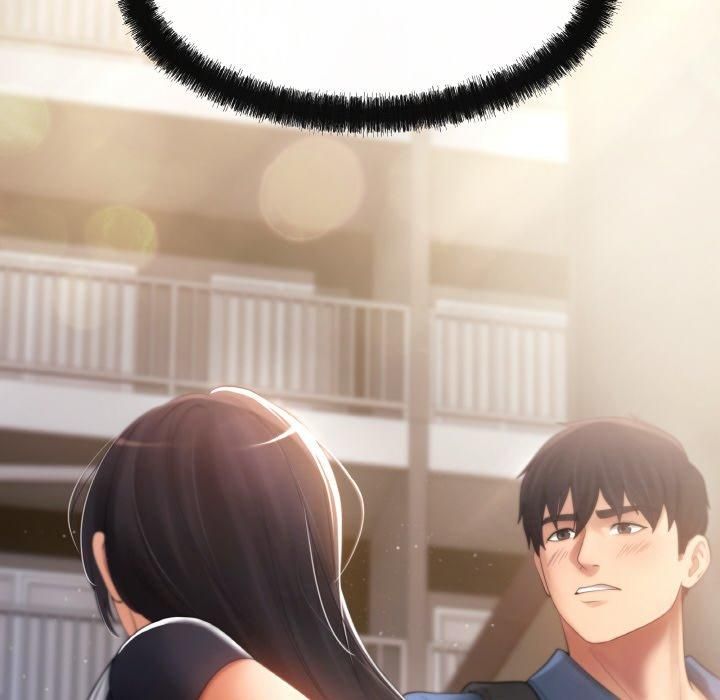 居委会的秘密，第3話，第 15 页