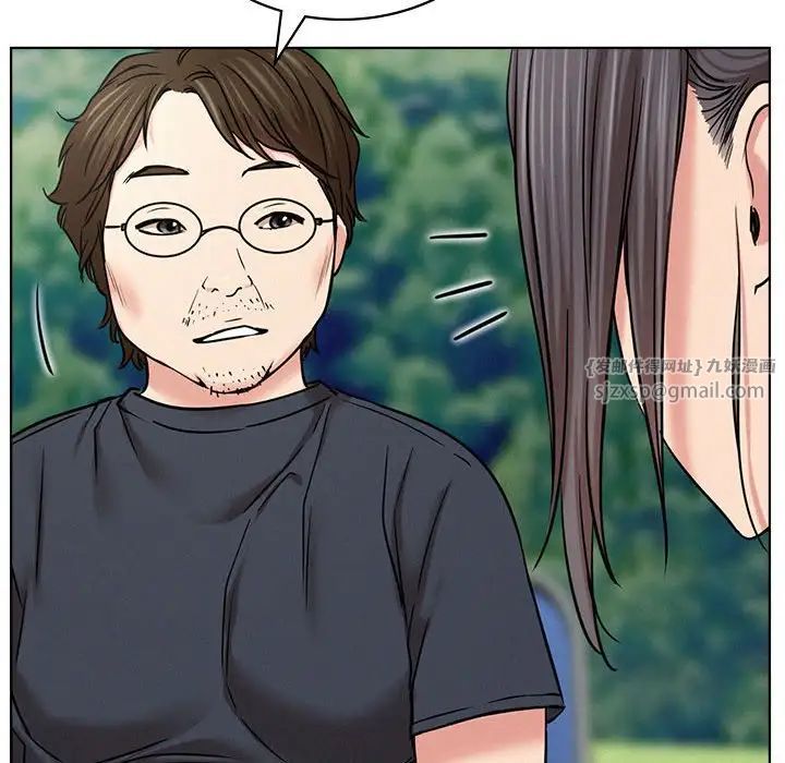 屋檐下的光，第34話，第 125 页