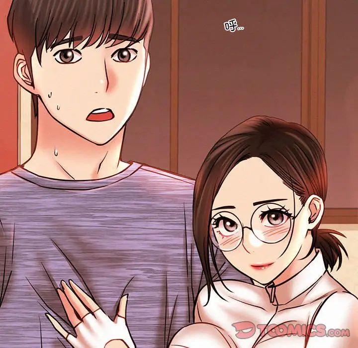 屋檐下的光，第34話，第 12 页