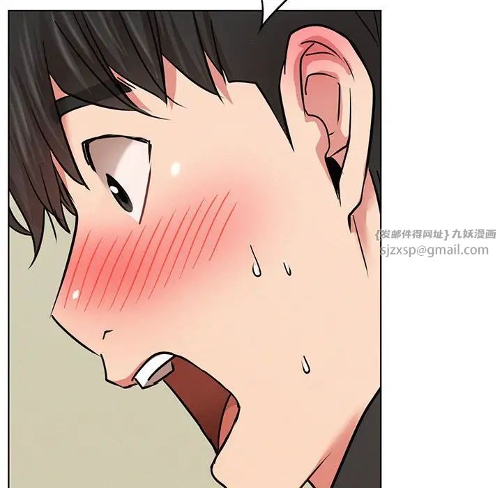 屋檐下的光，第35話，第 8 页