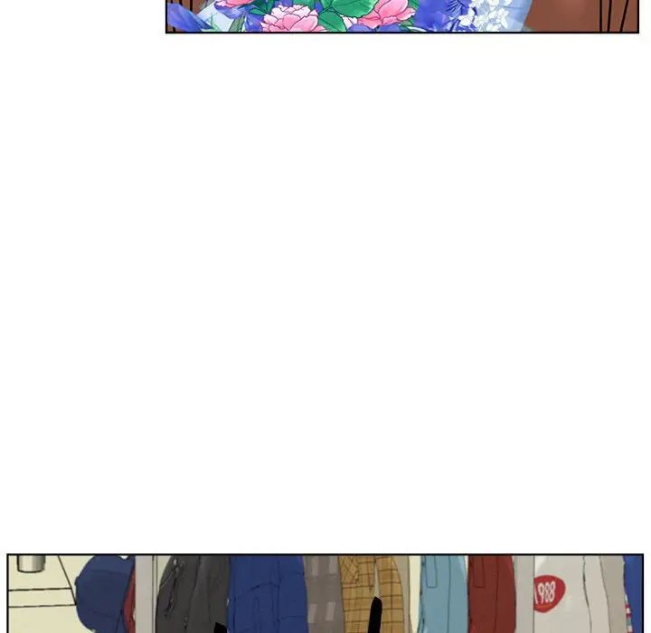 屋檐下的光，第36話，第 84 页