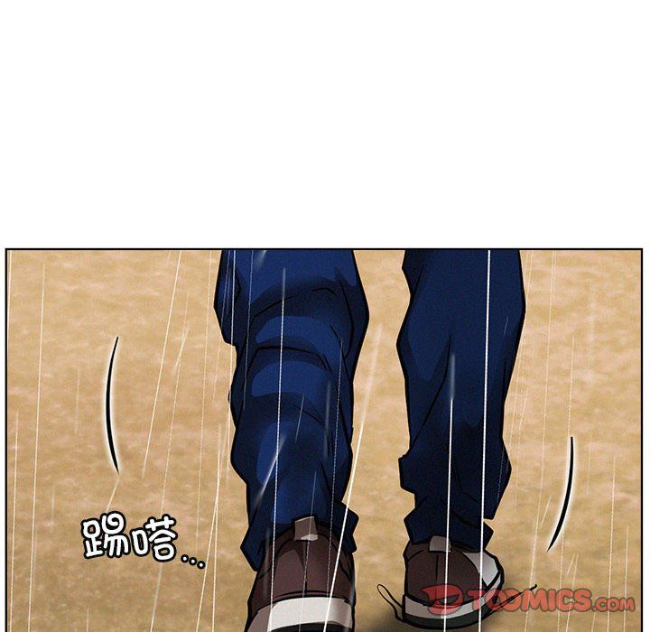 屋檐下的光，第39話，第 12 页
