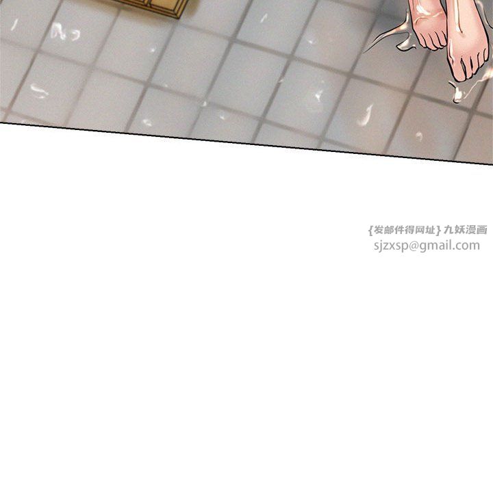 屋檐下的光，第43話，第 34 页
