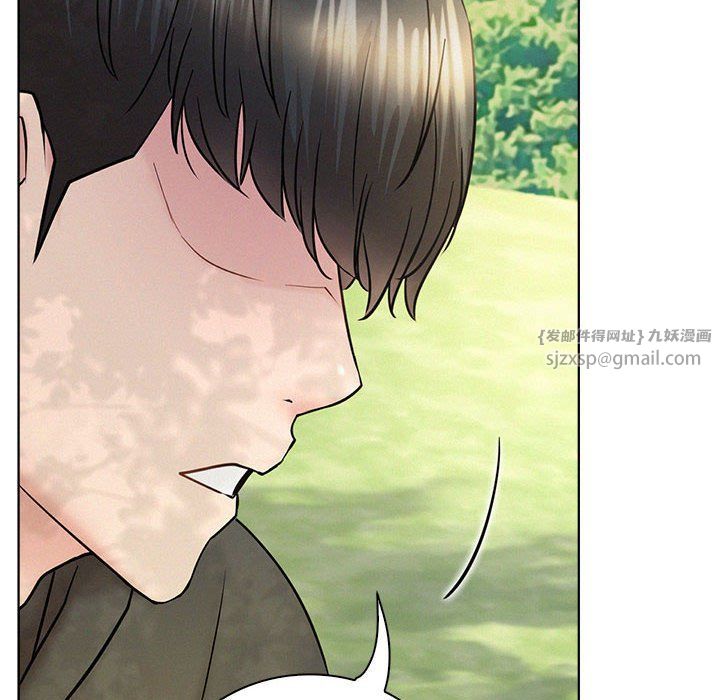 屋檐下的光，第43話，第 158 页