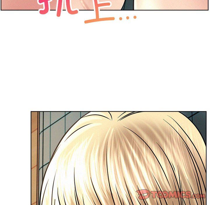 屋檐下的光，第45話，第 69 页