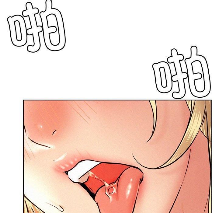 屋檐下的光，第47話，第 103 页