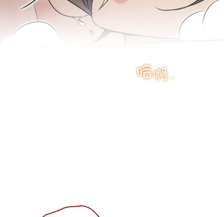屋檐下的光，第49話，第 125 页