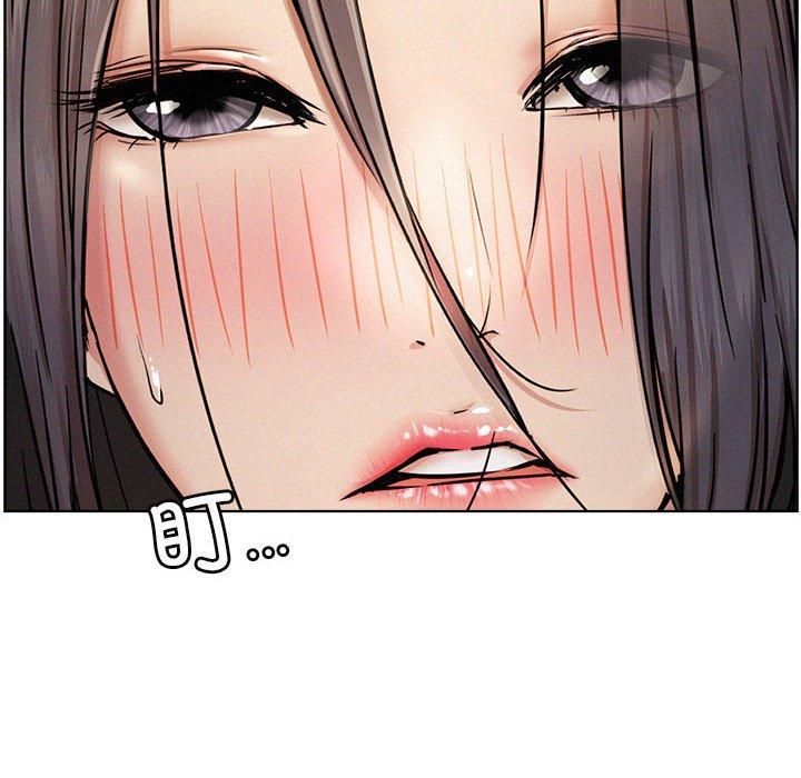 屋檐下的光，第50話，第 12 页