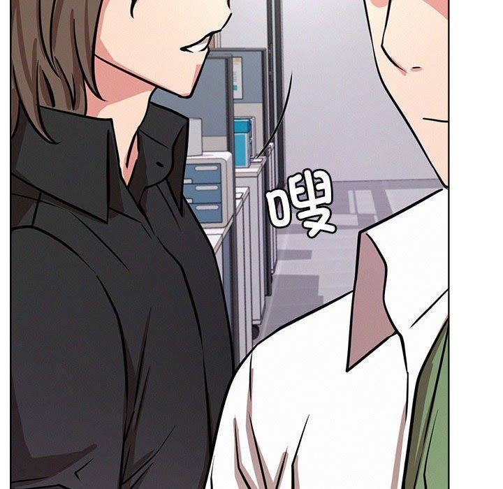 屋檐下的光，第51話，第 103 页