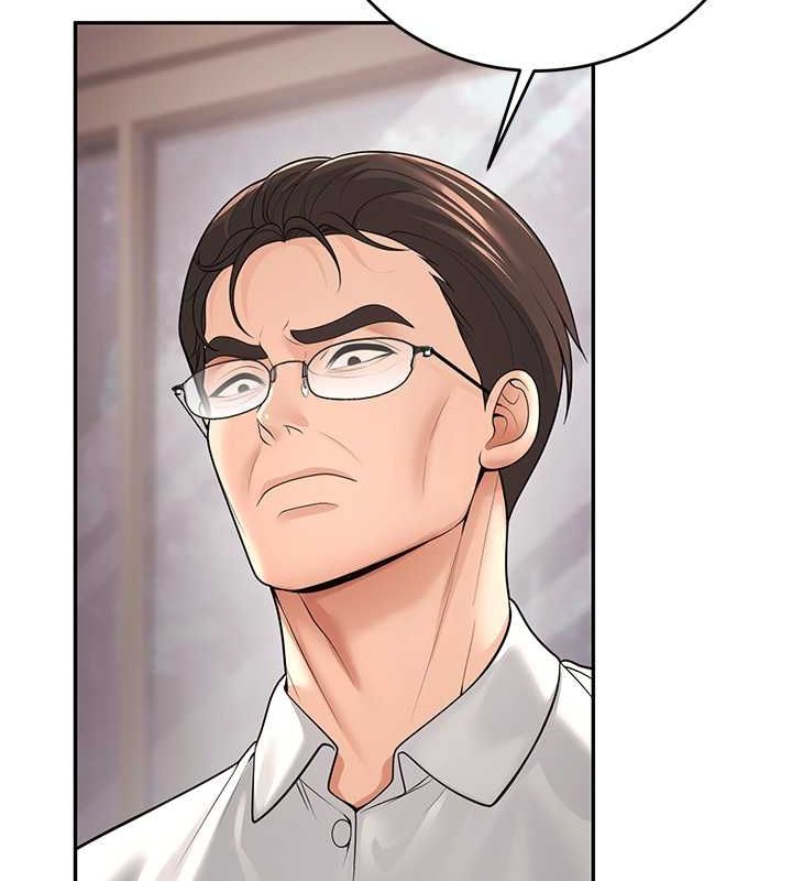 已婚學生想壞壞，第11話-老公的破麻調教，第 159 页