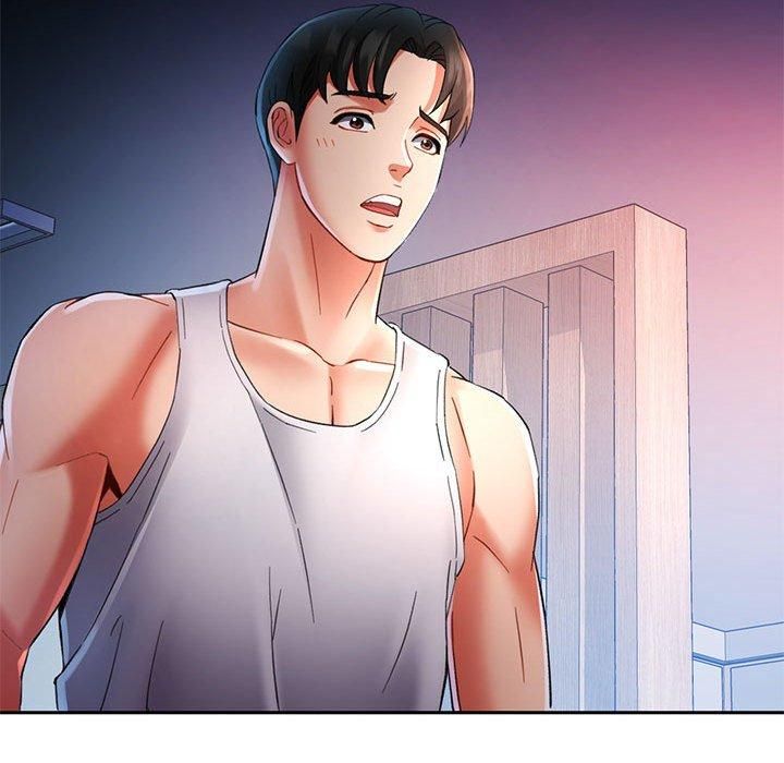 已嫁人的她，第1話，第 168 页