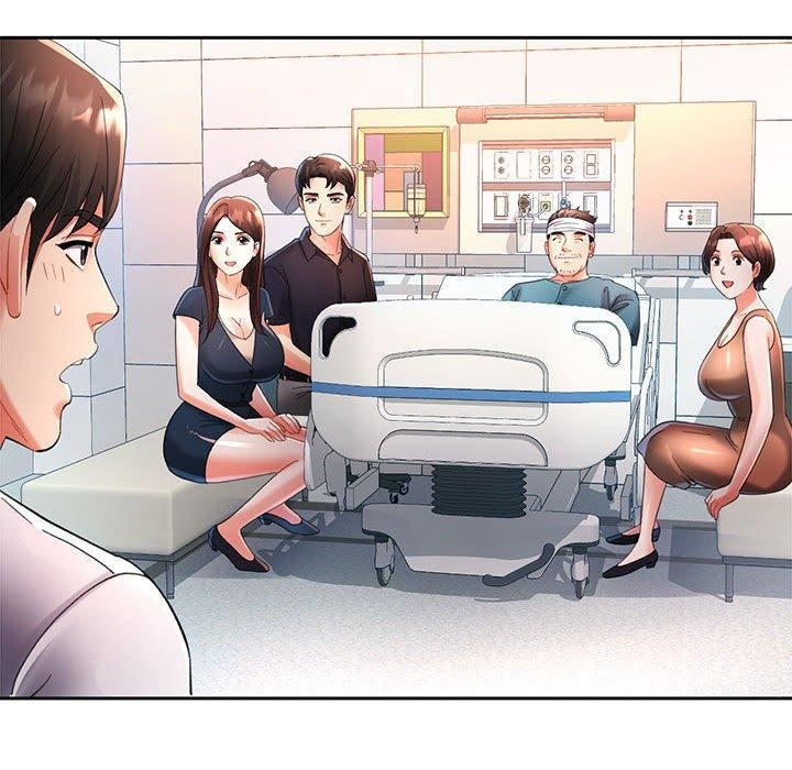 已嫁人的她，第1話，第 132 页