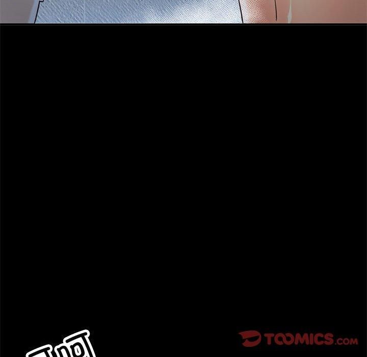 已嫁人的她，第3話，第 123 页