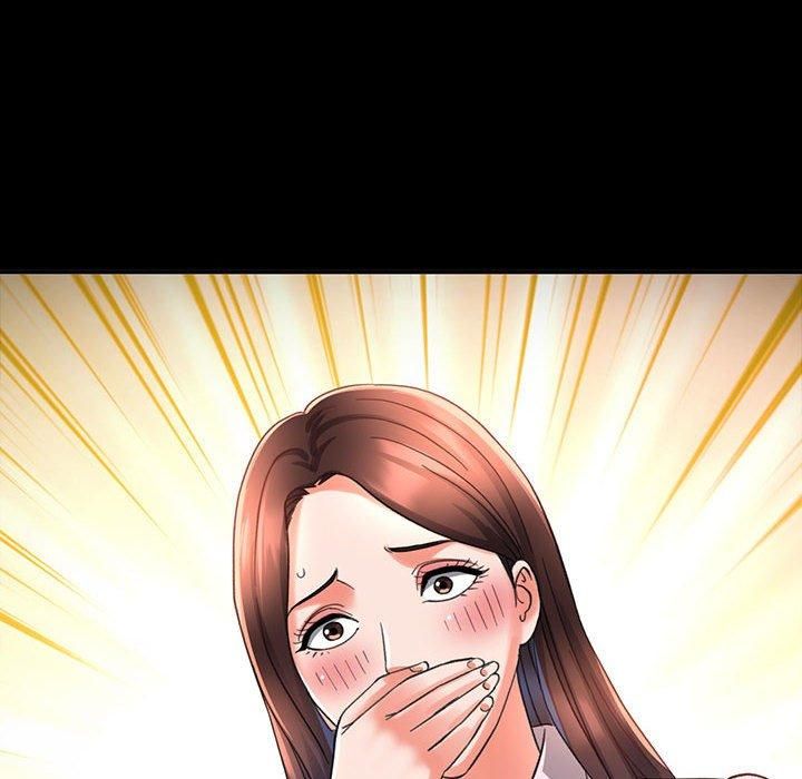 已嫁人的她，第3話，第 8 页