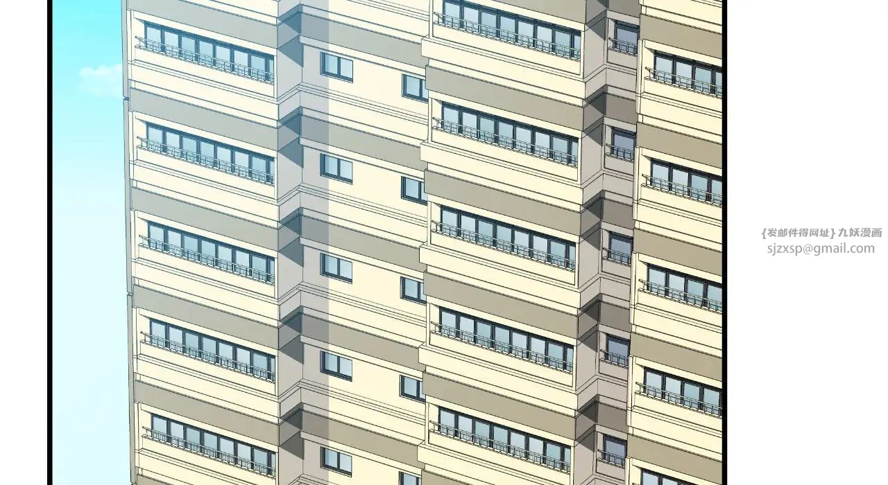 年轻代表，第22話，第 103 页