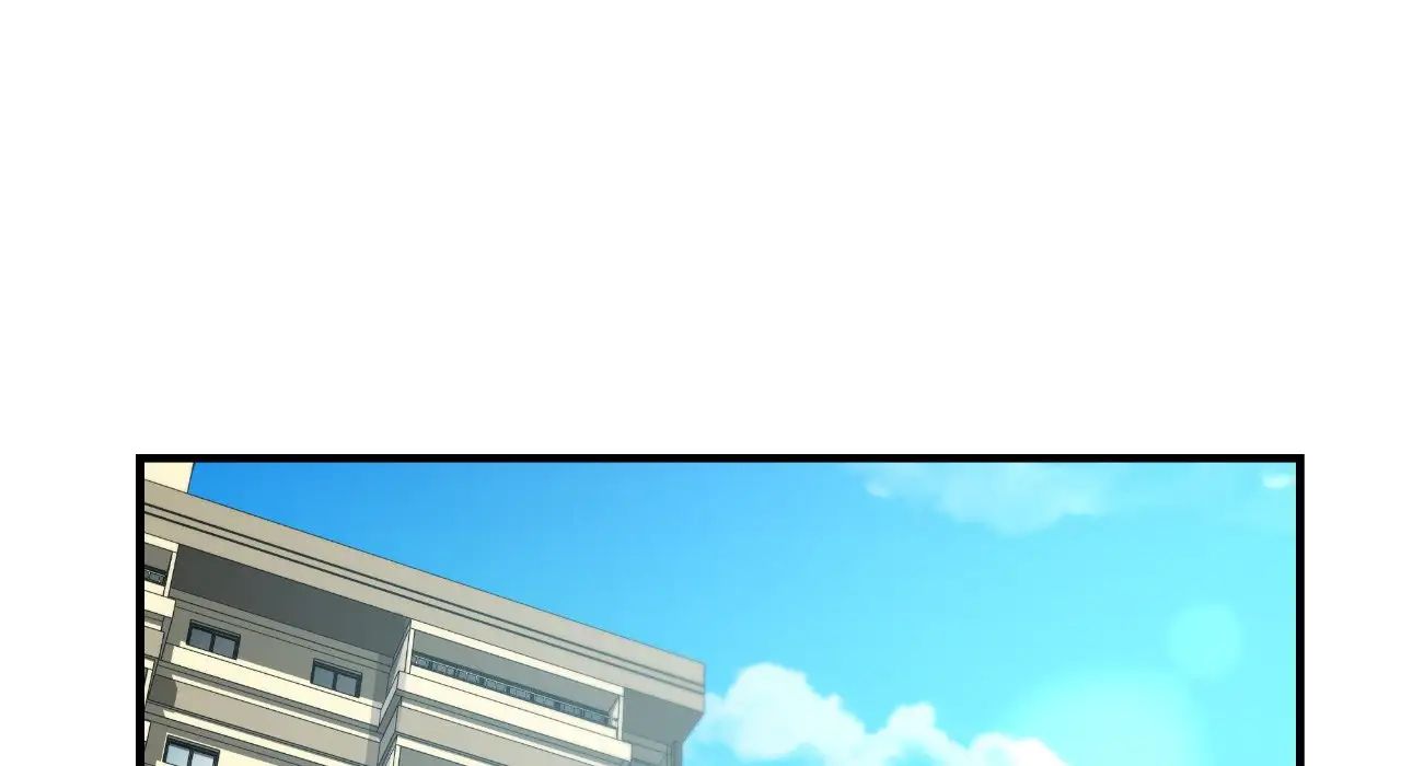 年轻代表，第25話，第 216 页