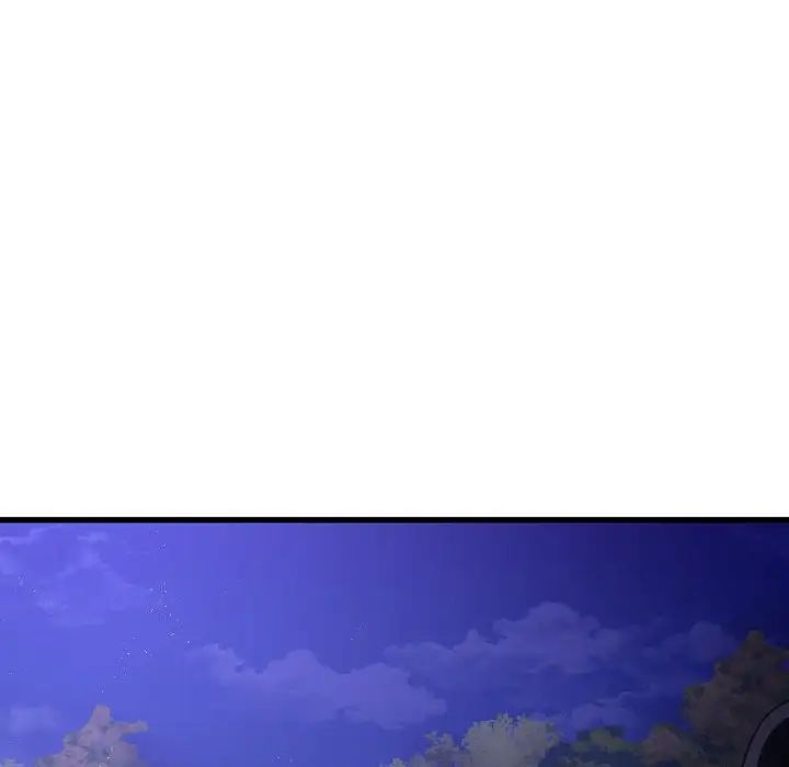 年轻代表，第27話，第 106 页
