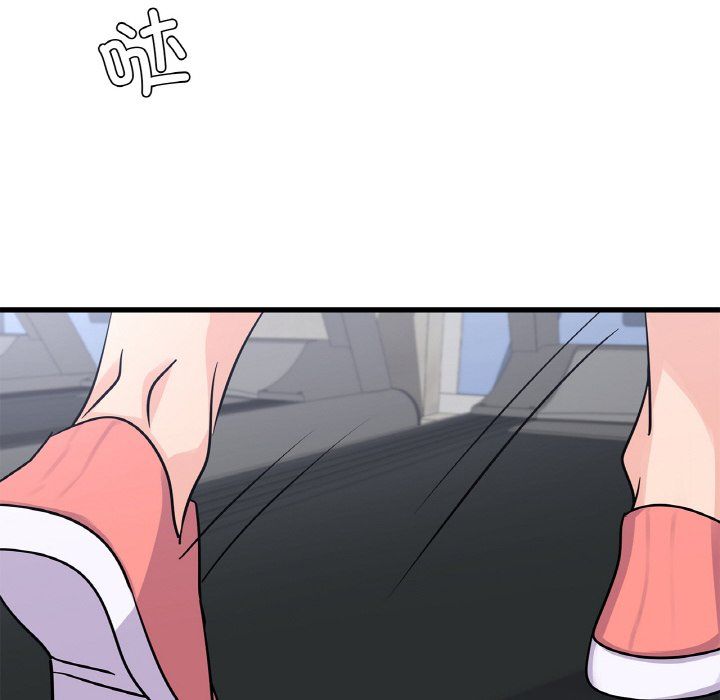 年轻代表，第33話，第 22 页