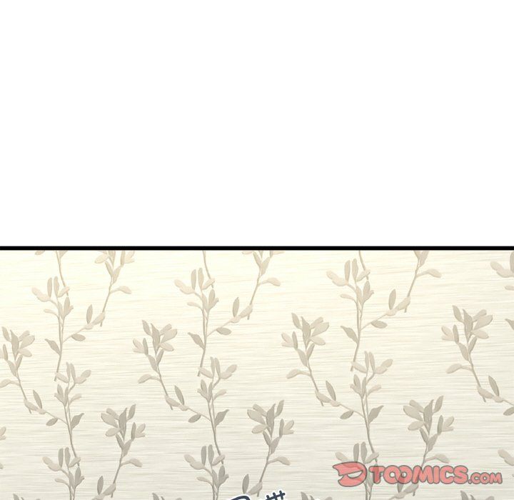 年轻代表，第33話，第 12 页