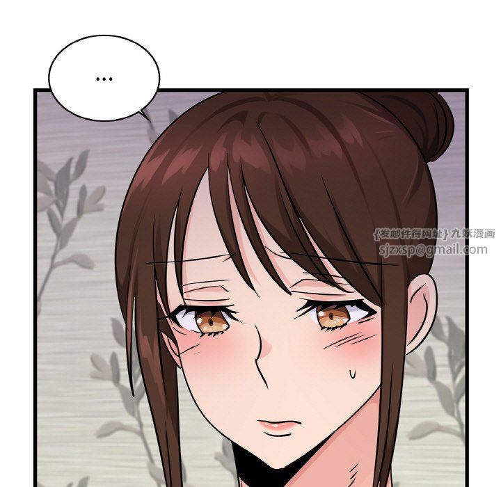 年轻代表，第33話，第 15 页